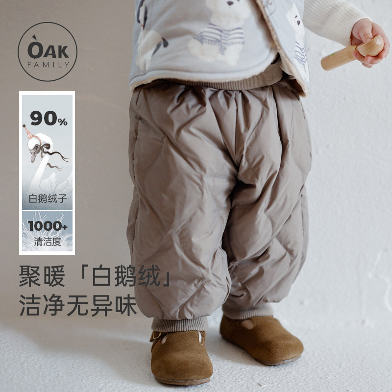 �ۻ��㣺OakFamily������ů���޿�80cm �����޿㡿���  463.98Ԫ��2��(��231.99Ԫ/������88VIP 95��)