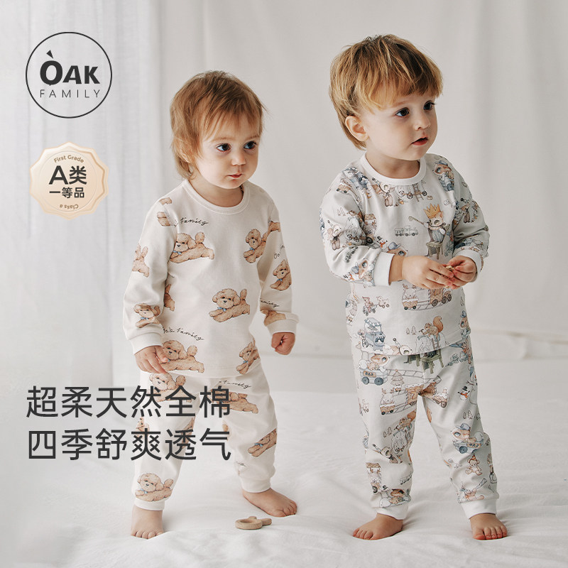 Oak Family春秋亲子全棉家居服长袖套装分体睡衣