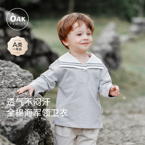 海军领落肩上衣oakfamily