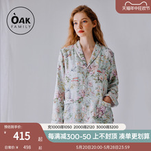 Oak Family四层纱布家居服套装女士2024新款春季孕妇月子服睡衣