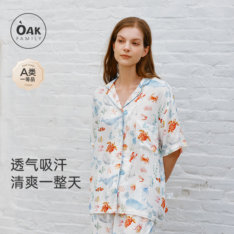 Oak Family女士家居服套装夏季棉纱布短袖孕妇月子宽松睡衣亲子装,孕妇装/孕产妇用品/营养,家居服套装,淘宝优惠券,粉丝福利购,淘宝优惠卷