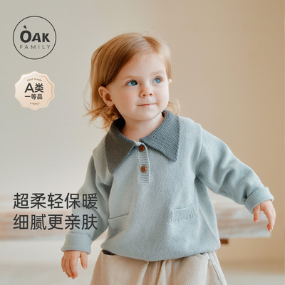 宝宝毛衣针织衫oakfamily