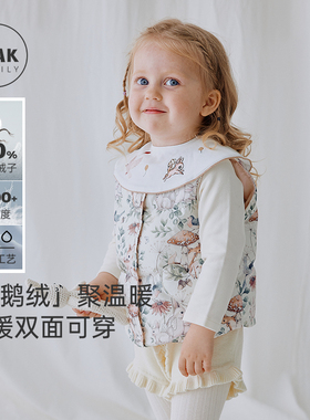 Oak Family秋冬宝宝白鹅绒马甲婴儿外出轻薄内胆背心双面穿羽绒服
