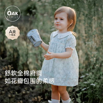 OakFamily短袖全棉连衣裙