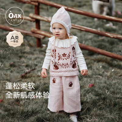 OakFamily儿童无袖背心套装女宝宝夏季纯棉刺绣小童衣服两件套