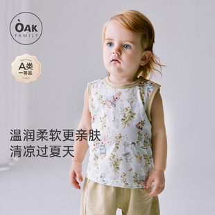 Family儿童家居服夏季 套装 纯棉无袖 长裤 清凉透气 背心上衣短裤 Oak