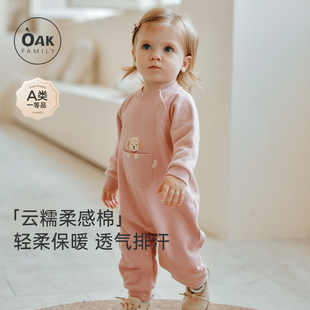 新生儿对襟连体衣口袋拼接婴儿爬服宝宝衣服 新品 Oak Family秋季