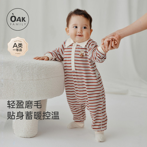 【8月4日20点开售】OAK宝宝连体衣婴幼儿秋季条纹Polo领爬服