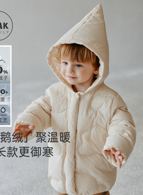 Oak Family冬季儿童羽绒服宝宝中长款外套男童女童保暖防风冬装