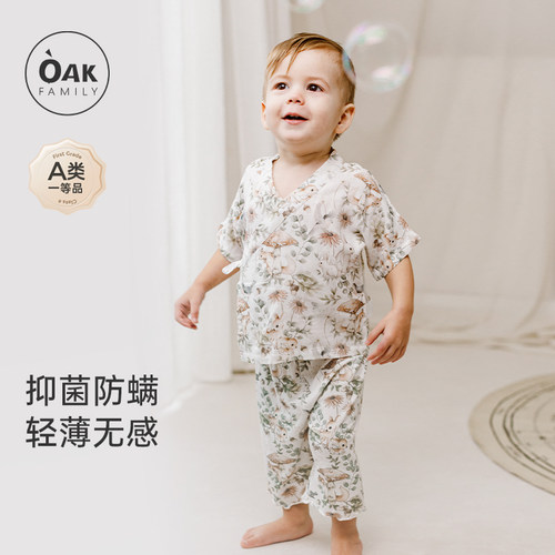 OAKFAMILY竹棉夏季短袖套装
