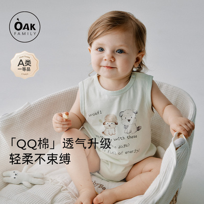 OakFamily宝宝无袖背心包屁衣