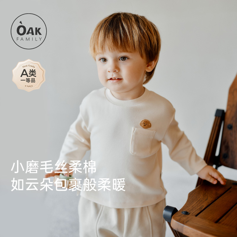 宝宝长袖落肩上衣oakfamily