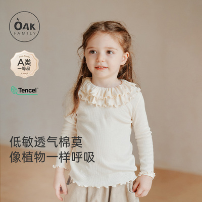 oakfamily莫代尔棉女孩T恤上衣