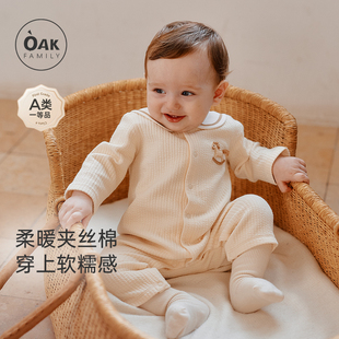 Oak Family秋冬宝宝对襟连体衣新生婴儿无骨衣服海军领幼儿哈衣