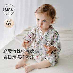 短袖 爬服夏季 连体衣男女宝宝满月衣服 Family新生儿纱布和式 Oak