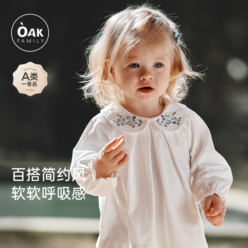 OakFamily小女孩泡泡袖上衣
