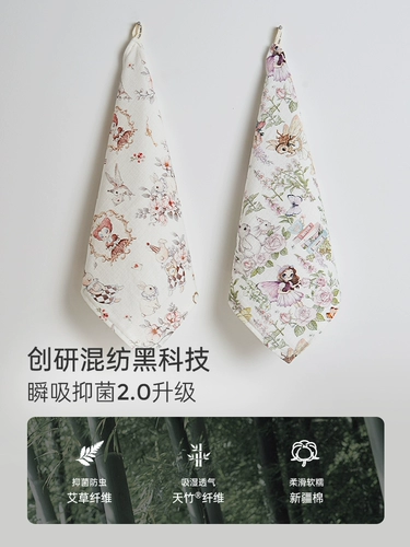 Детский марлевый слюнявчик для умывания, влажные салфетки, мягкое полотенце для новорожденных, носовой платок для младенца