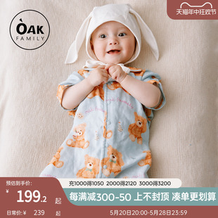 Oak 薄款 连体衣春夏季 Family婴幼儿短袖 纱布宝宝衣服新生儿爬服