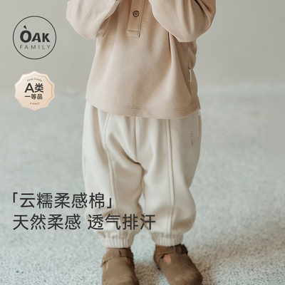 oakfamily宝宝休闲长裤运动裤
