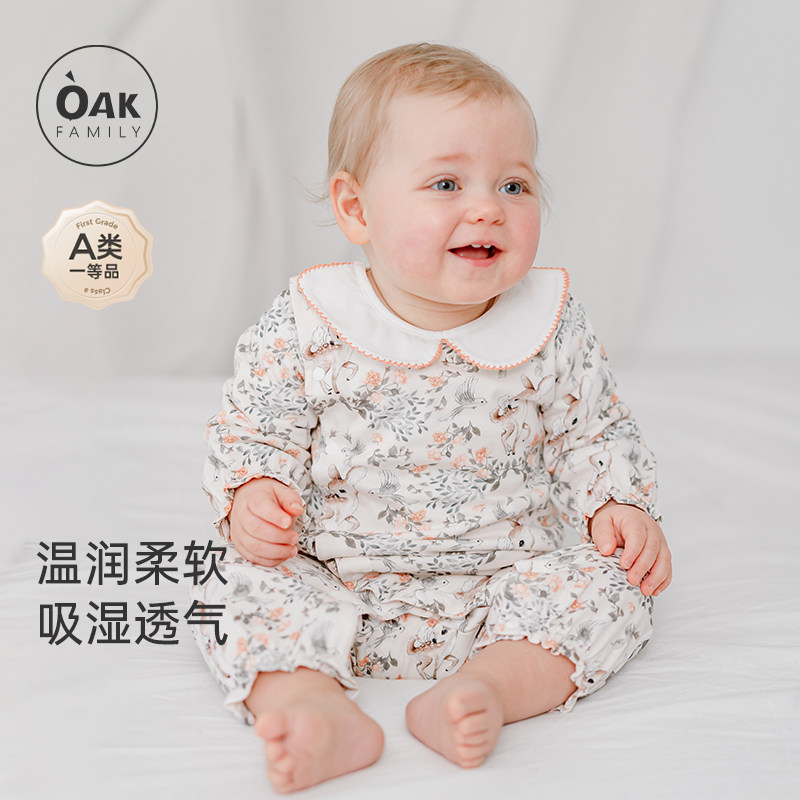 Oak Family婴儿连体衣薄款春秋纯棉衣服新生儿和尚服宝宝哈衣爬服
