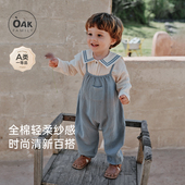 1月4号0点开售 2026早春宝宝裤 儿童背带裤 纯棉绉布纱休闲裤 子