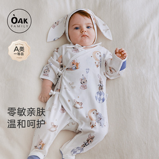Oak 新生儿和尚服宝宝满月百天爬服 Family婴儿衣服连体衣春秋长袖
