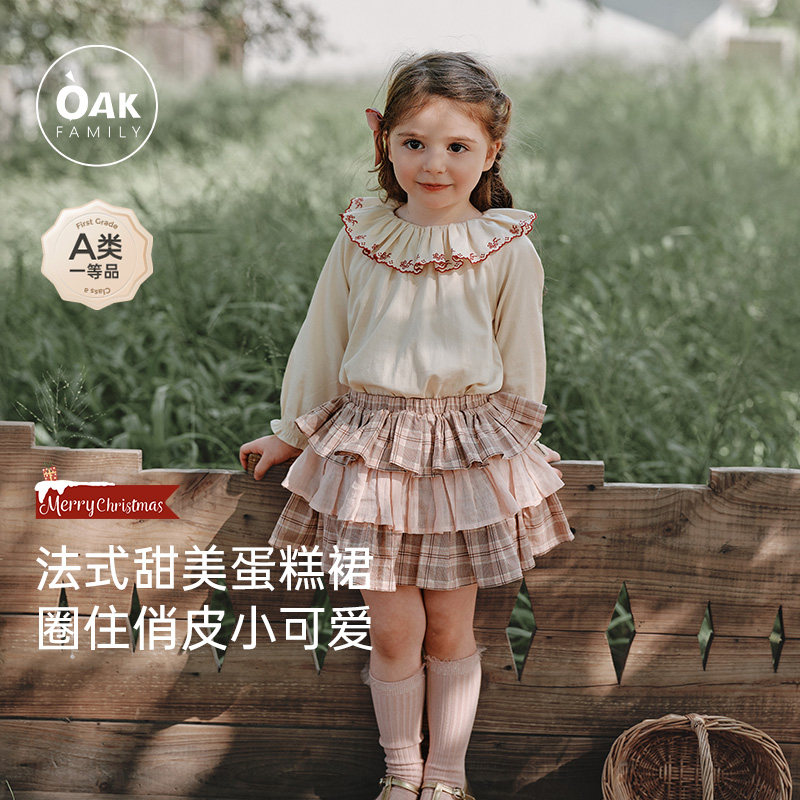 Oak Family儿童全棉撞色拼接半身裙春秋女宝宝蛋糕裙格子蓬蓬短裙