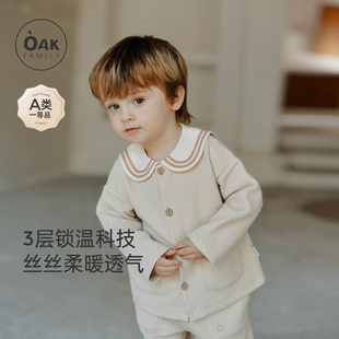 Oak Family秋冬宝宝衬衫外套撞色条纹海军领男童女童长袖上衣童装