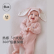 Oak Family新生儿宝宝蓄热婴儿连体衣打底衣百天衣服满月保暖内衣