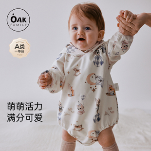Oak Family新生婴儿连帽包屁衣连体卫衣百天满月男女宝宝哈衣爬服