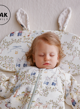 Oak Family 新生婴儿云片枕竹棉可拆洗0-1岁竹棉纱布透气宝宝枕头