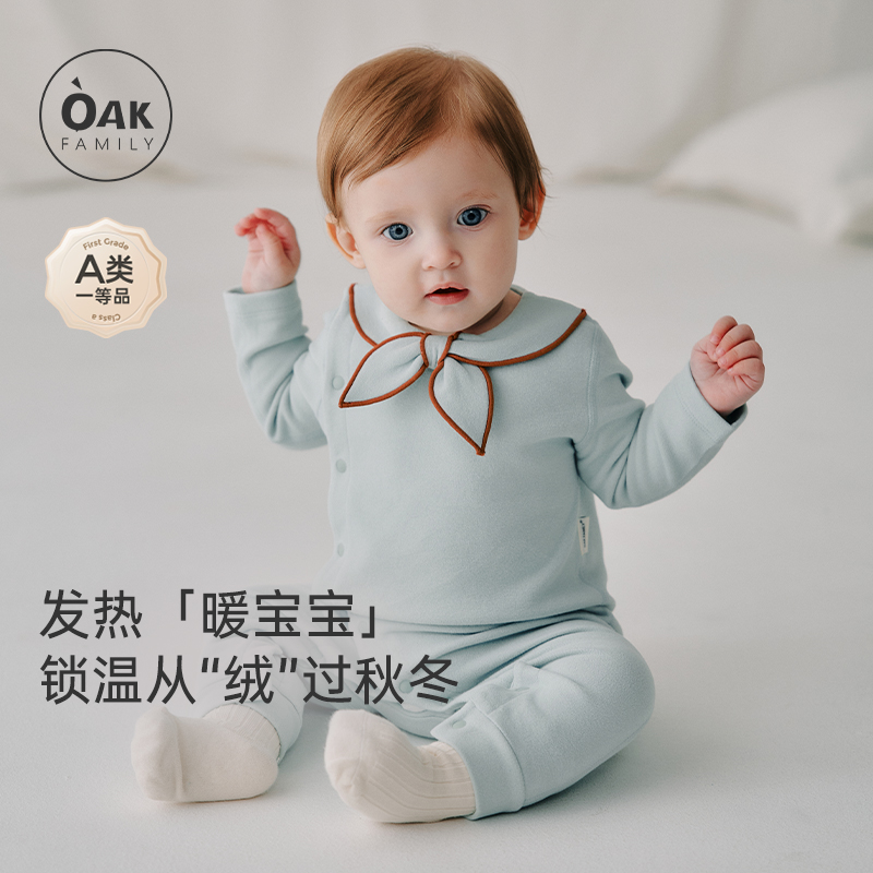 宝宝海军领结爬服oakfamily