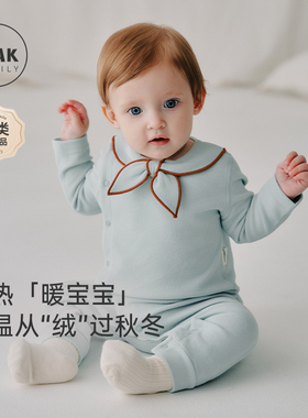Oak Family秋冬婴儿连体衣蓄热无骨小月龄宝宝衣服海军领结爬服