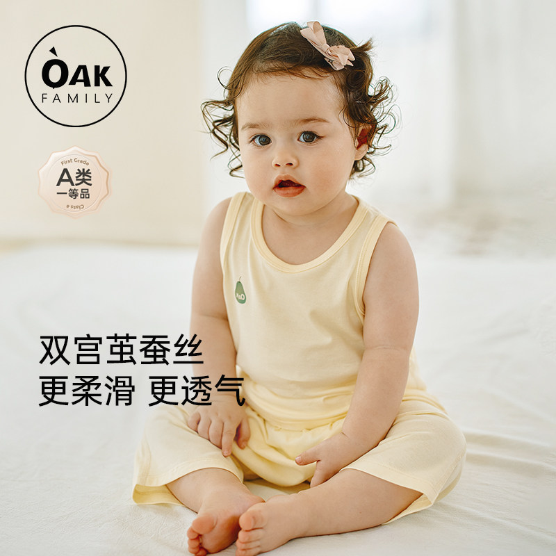 �ۻ��㣺�̰ף����ӣ� 120cm oakfamilyɣ��˿������װ 281.49Ԫ��3��(��93.83Ԫ/������88VIP 95��)