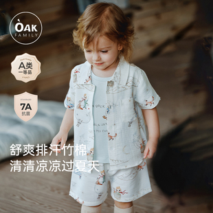 套装 Oak 短裤 儿童衣服短袖 纱布休闲家居服男宝宝睡衣 Family夏季