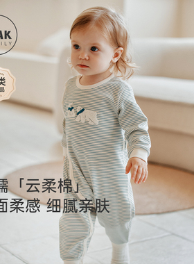 Oak Family秋季新品新生婴幼儿长袖斜襟连体衣宝宝衣服长袖爬服