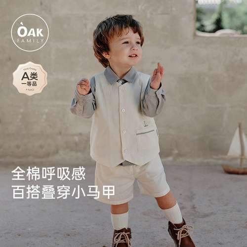 宝宝小西服马甲oakfamily