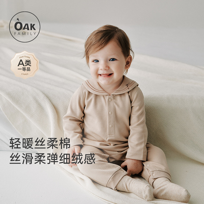 oakfamily长袖对襟连体衣