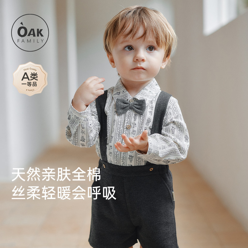 �ۻ��㣺ħ����ᣨ������ 80cm oakfamily����������� 565.35Ԫ��3��(��188.45Ԫ/������88VIP 95��)