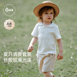 Family夏季 白色T恤男童女童polo衫 新品 宝宝纯棉短袖 上衣 童装 Oak