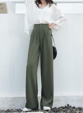 Spring/Summer High Waist Loose Slim C asual  Straight  Pants