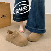 春秋全包厚底勃肯鞋 休闲乐0128n 一脚蹬软底博肯单鞋 女2026季 新款