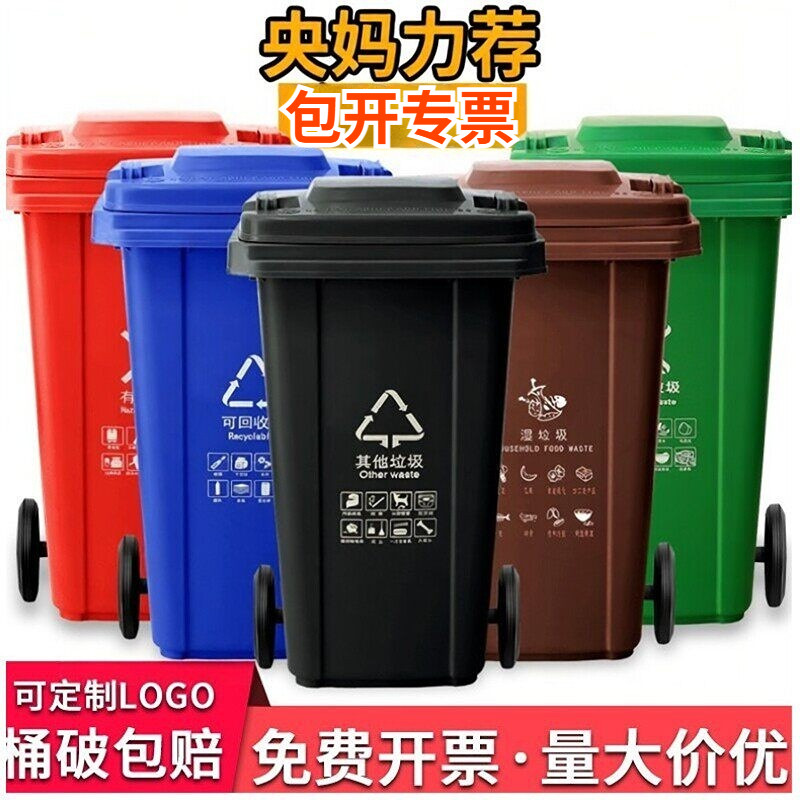 【进口原料】包开专票