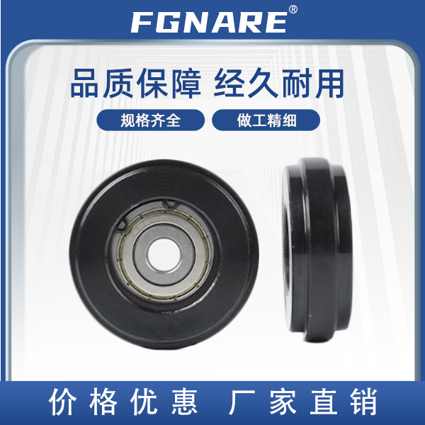 SDRCH354060-7链轮惰小