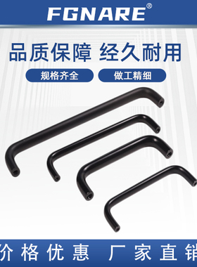 XAC27-L80 100 125 160 200 250 方形拉手 圆角型 内装型