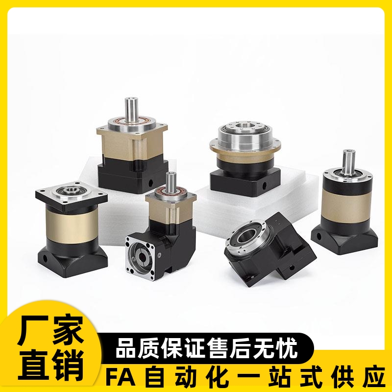 伺服行星减速机器ZJU51/52/56/57/61/62/06-60/90/120-1-3 4 5-P2