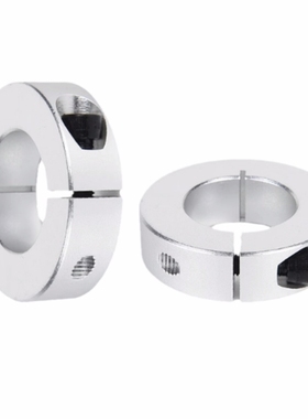 铝合金固定环 SCSAW3/4/5/6/8/10/12/15/16/20/25/30/35/40开口型