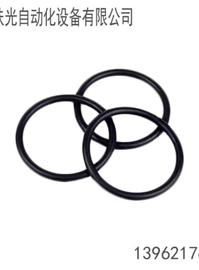 XTC12-3/4/5/6/7/8/9/10/10A/11/11.2/12  O型圈 P系列