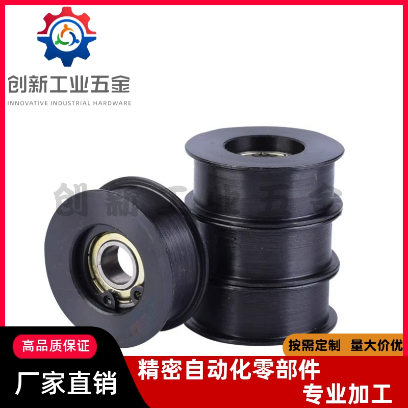 ENG01024惰轮D15/3T6