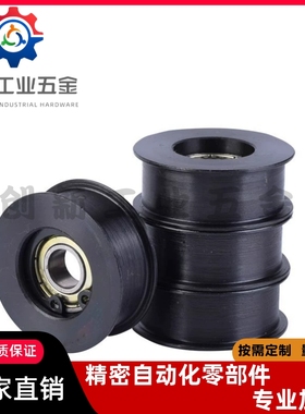 ENG01 02 04 11 21 22 24惰轮D15/D20/D25/D30/35/D40/D50/T11/16